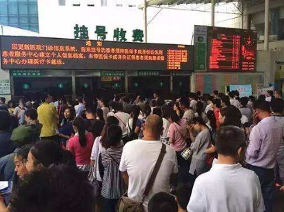 支付寶掛號取消不了