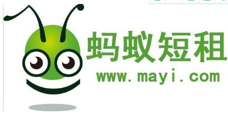 螞蟻短租的價格怎么算
