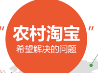 QQ截圖20171020143532.png