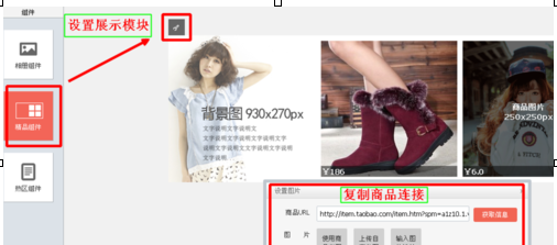 淘寶心選計劃收費(fèi)4.png