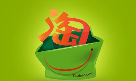 淘寶心選的價(jià)格怎么改