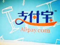 怎么取消支付寶心愿儲(chǔ)蓄?支付寶心愿儲(chǔ)蓄利息是多少?