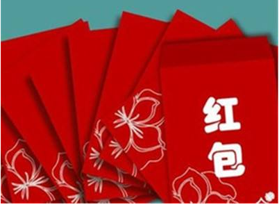 掃口碑碼搶紅包怎么用