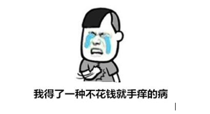 微信提升文章點擊量軟件1.png