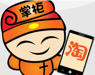 淘寶心選針對(duì)受眾.png