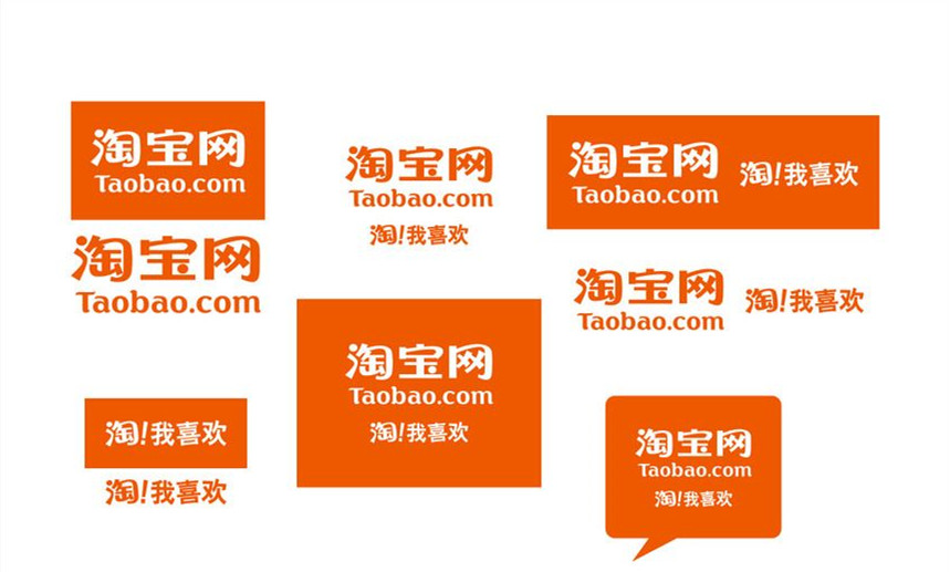 淘寶怎么發(fā)視頻評價