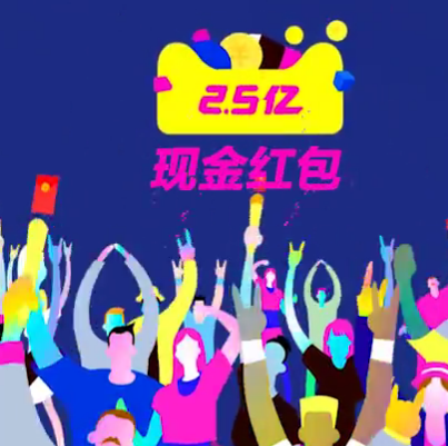 雙十一購物津貼怎么領(lǐng).png
