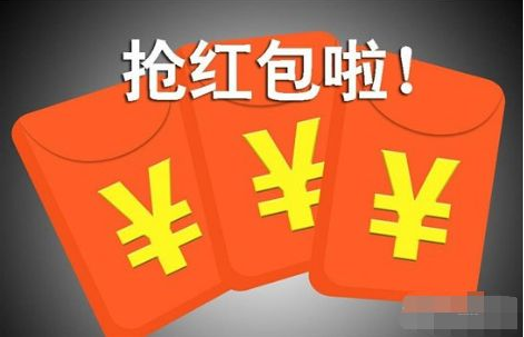 拼多多現(xiàn)金紅包在哪看.png