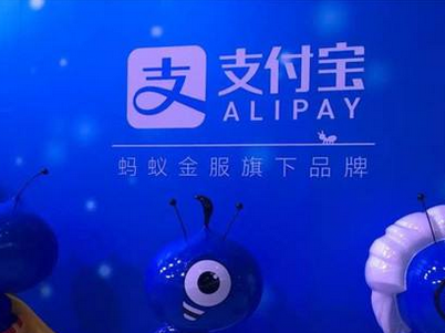 支付寶預(yù)約掛號就診卡號是什么