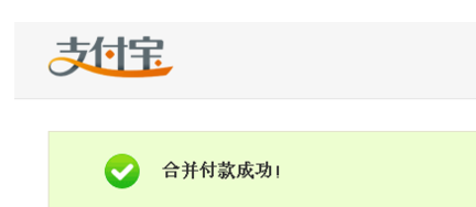 淘寶申請換貨有運費險嗎5.png