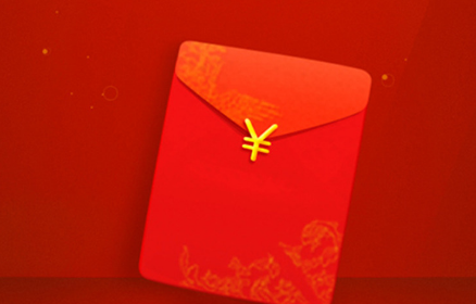 雙十一紅包怎么搶到都是券.png