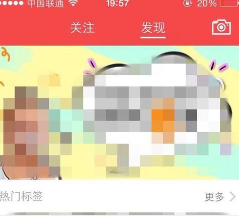 小紅書(shū)話(huà)題筆記是什么1.jpg
