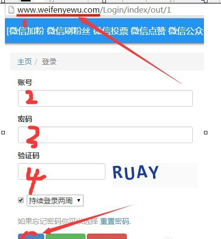 微信如何提升閱讀量1.png