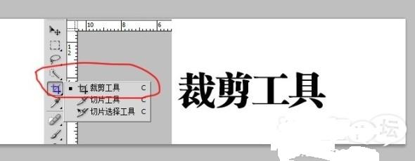 淘寶首頁全屏切片上傳 淘寶首頁全屏切片上傳