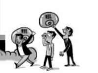 支付寶租房?jī)r(jià)格靠譜嗎？支付寶租房怎么操作？