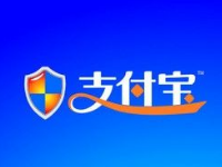 支付寶健康果是什么樣子的？支付寶健康果有什么用？