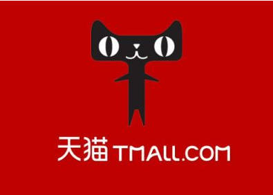 天貓買(mǎi)東西怎么投訴