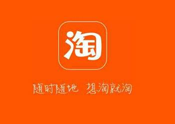 淘寶類目有搜索時間段嗎