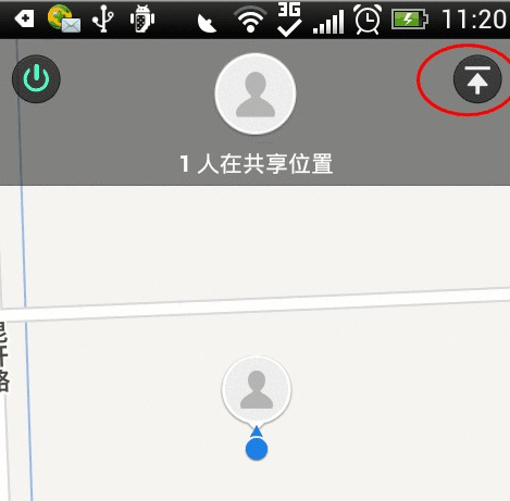 怎么實時監(jiān)控微信位置5.png