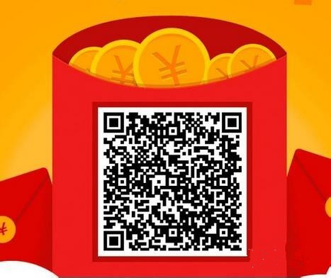 京東雙十一紅包怎么領(lǐng)取