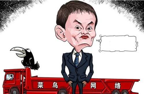 菜鳥網(wǎng)絡(luò)聯(lián)合螞蟻金服推出一路無憂計(jì)劃，每個(gè)快遞員都能享受保險(xiǎn)!