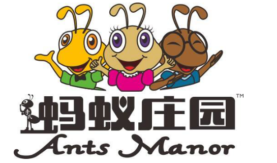 螞蟻莊園多久不喂搶食.png