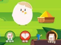 螞蟻莊園搶食速度有多快？螞蟻莊園怎么偷別人飼料？