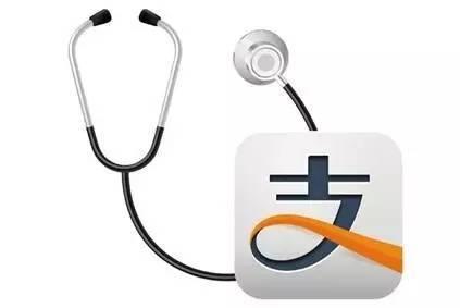 支付寶掛號(hào)只能自費(fèi)嗎