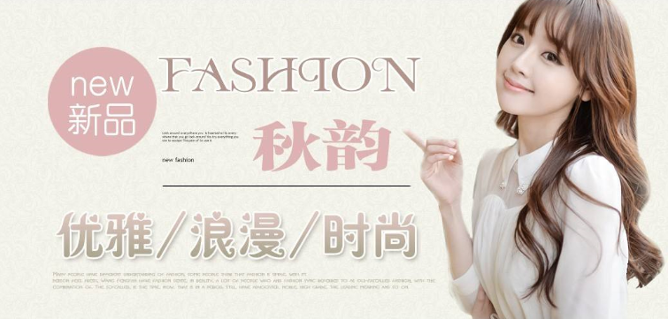淘寶的搜索發(fā)現(xiàn)是什么