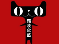 天貓家裝e站可以分期嗎?天貓家裝e站的裝修怎么樣?