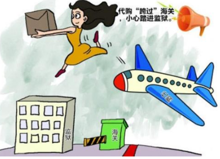 淘寶代購是真的嗎