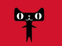 天貓企業(yè)采購是什么？天貓企業(yè)采購有何優(yōu)勢？
