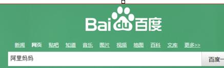 淘寶客只有預估收入1.jpg