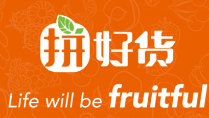 拼多多退款糾紛怎么辦.png
