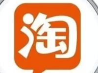 如何消除淘寶搜索發(fā)現(xiàn)？淘寶搜索發(fā)現(xiàn)排名規(guī)則是什么？