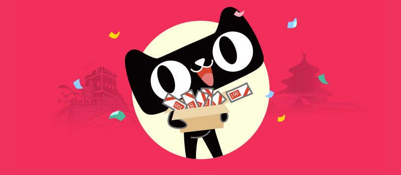 天貓家裝e站口碑