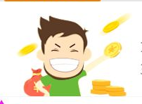 淘寶客貸買(mǎi)家怎么操作