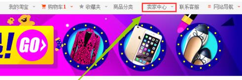 淘寶評(píng)價(jià)匿名好還是不匿名好1.jpg