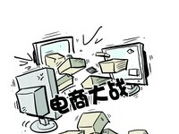 淘寶競(jìng)爭(zhēng)指數(shù)怎么算？計(jì)算淘寶競(jìng)爭(zhēng)指數(shù)需要什么？