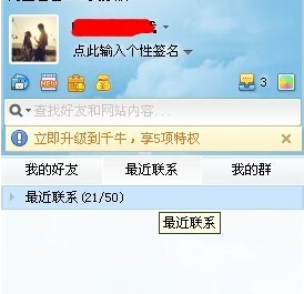 淘寶舉證期是什么意思1.png