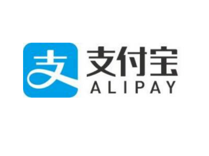 支付寶學(xué)生惠哪里查詢.png