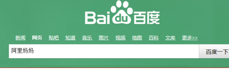 淘寶客收入怎么查1.png