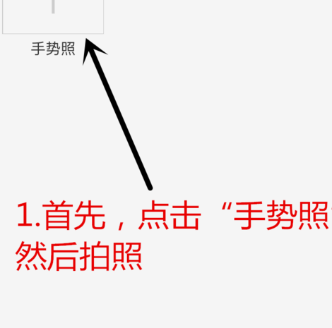 淘寶開店認證需復核5.png
