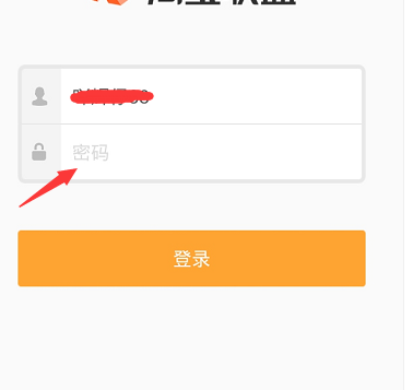 怎么看淘寶客收入排名3.png