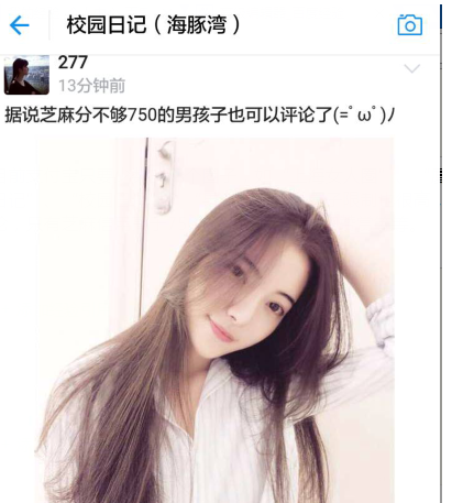 支付寶口碑生活圈入駐5.png