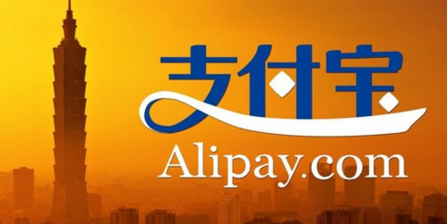 支付寶學生惠在哪領.png