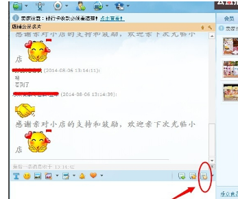 淘寶舉證號怎么提取