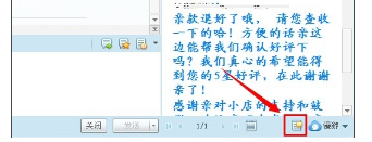 淘寶舉證號怎么提取