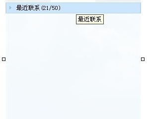 淘寶舉證號(hào)投訴對(duì)象1.png