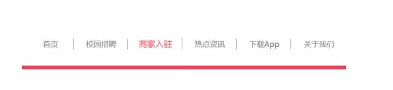 拼多多要多少保證金2.png